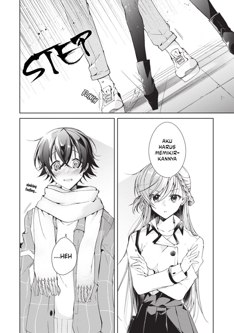 Isshiki-san wa Koi wo Shiritai Chapter 17 page 3