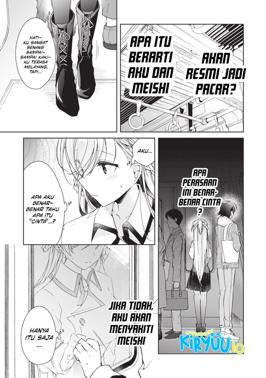 Isshiki-san wa Koi wo Shiritai Chapter 17 page 6