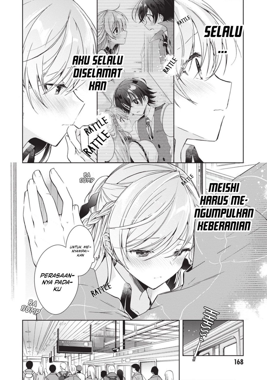 Isshiki-san wa Koi wo Shiritai Chapter 17 page 9