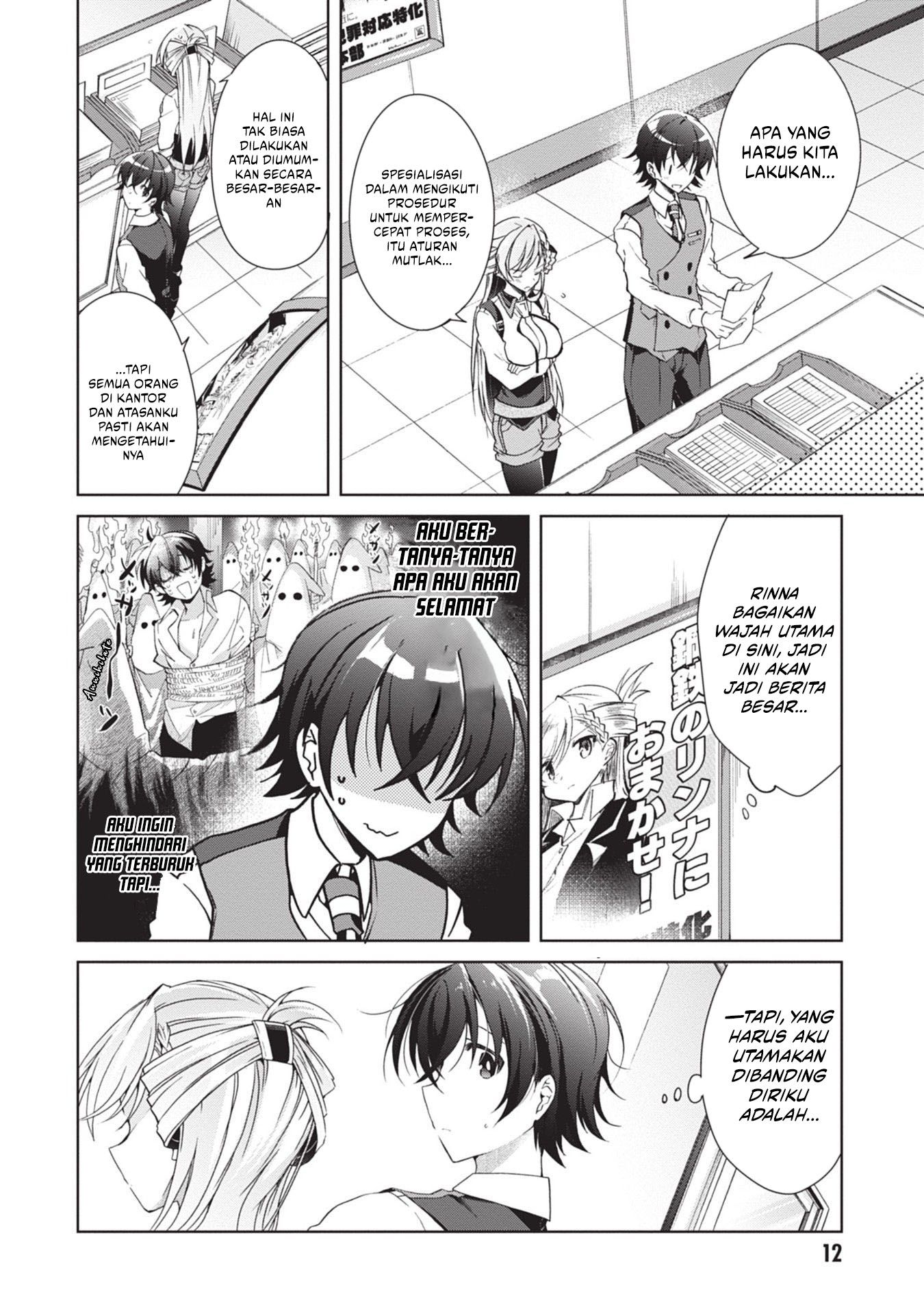 Isshiki-san wa Koi wo Shiritai Chapter 18 page 10
