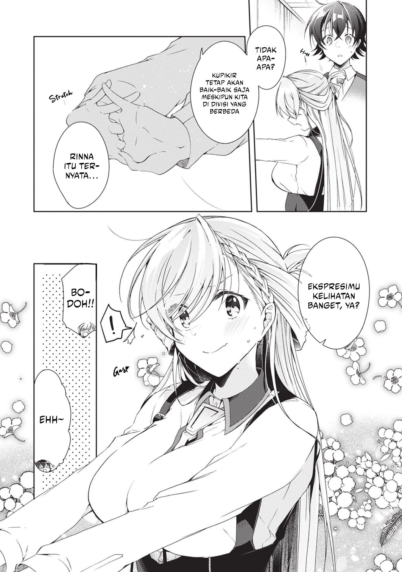 Isshiki-san wa Koi wo Shiritai Chapter 18 page 14