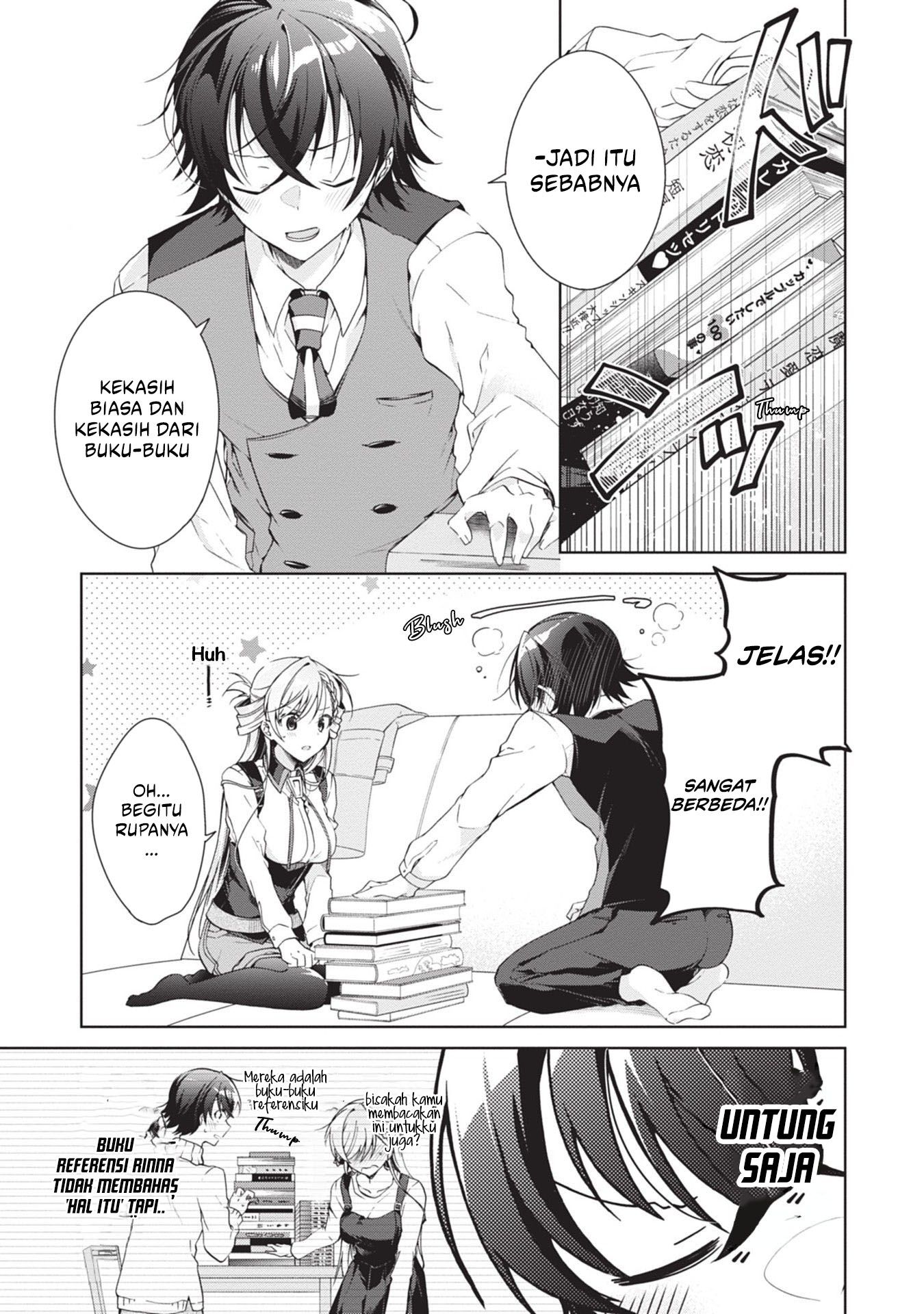 Isshiki-san wa Koi wo Shiritai Chapter 18 page 3
