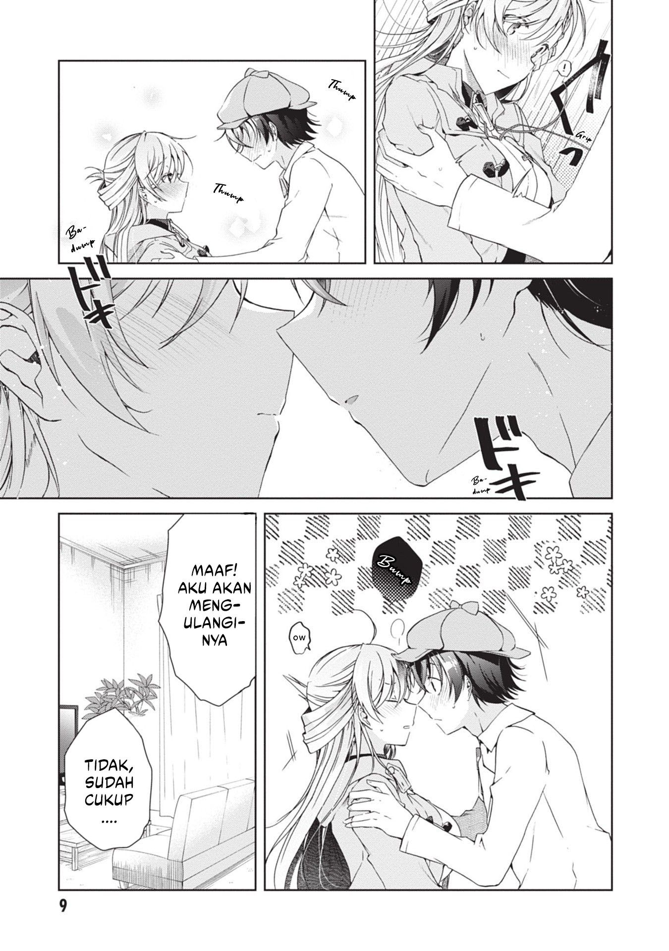 Isshiki-san wa Koi wo Shiritai Chapter 18 page 7