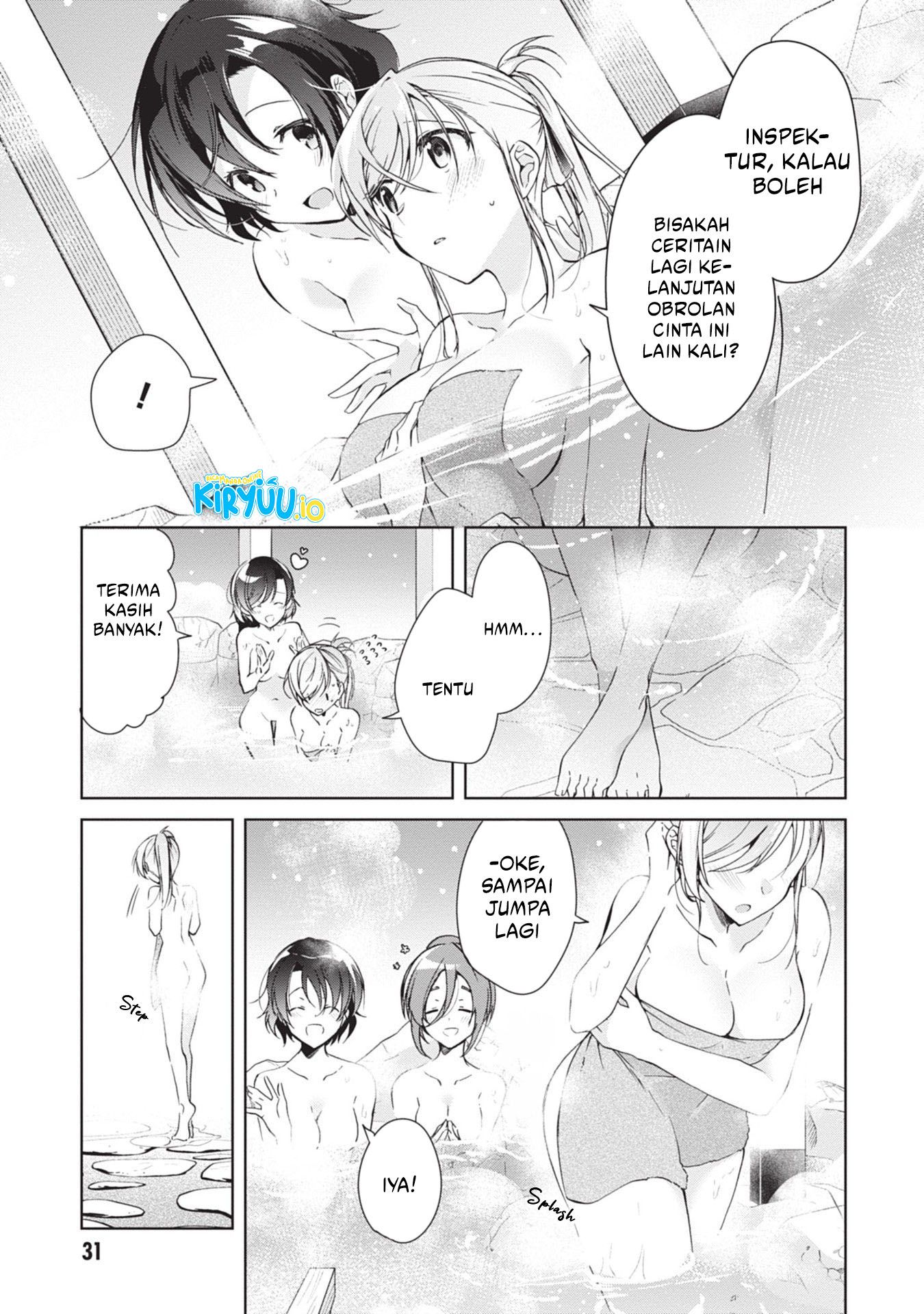 Isshiki-san wa Koi wo Shiritai Chapter 19 page 11