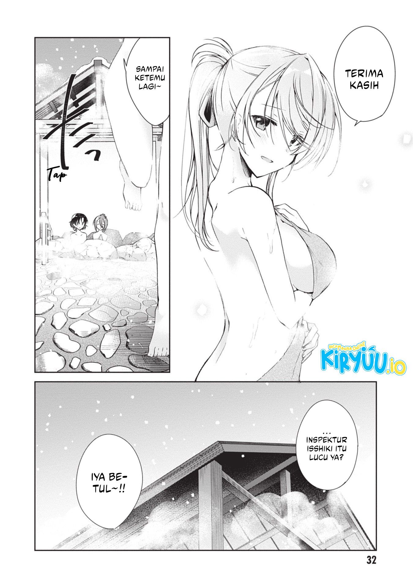 Isshiki-san wa Koi wo Shiritai Chapter 19 page 12