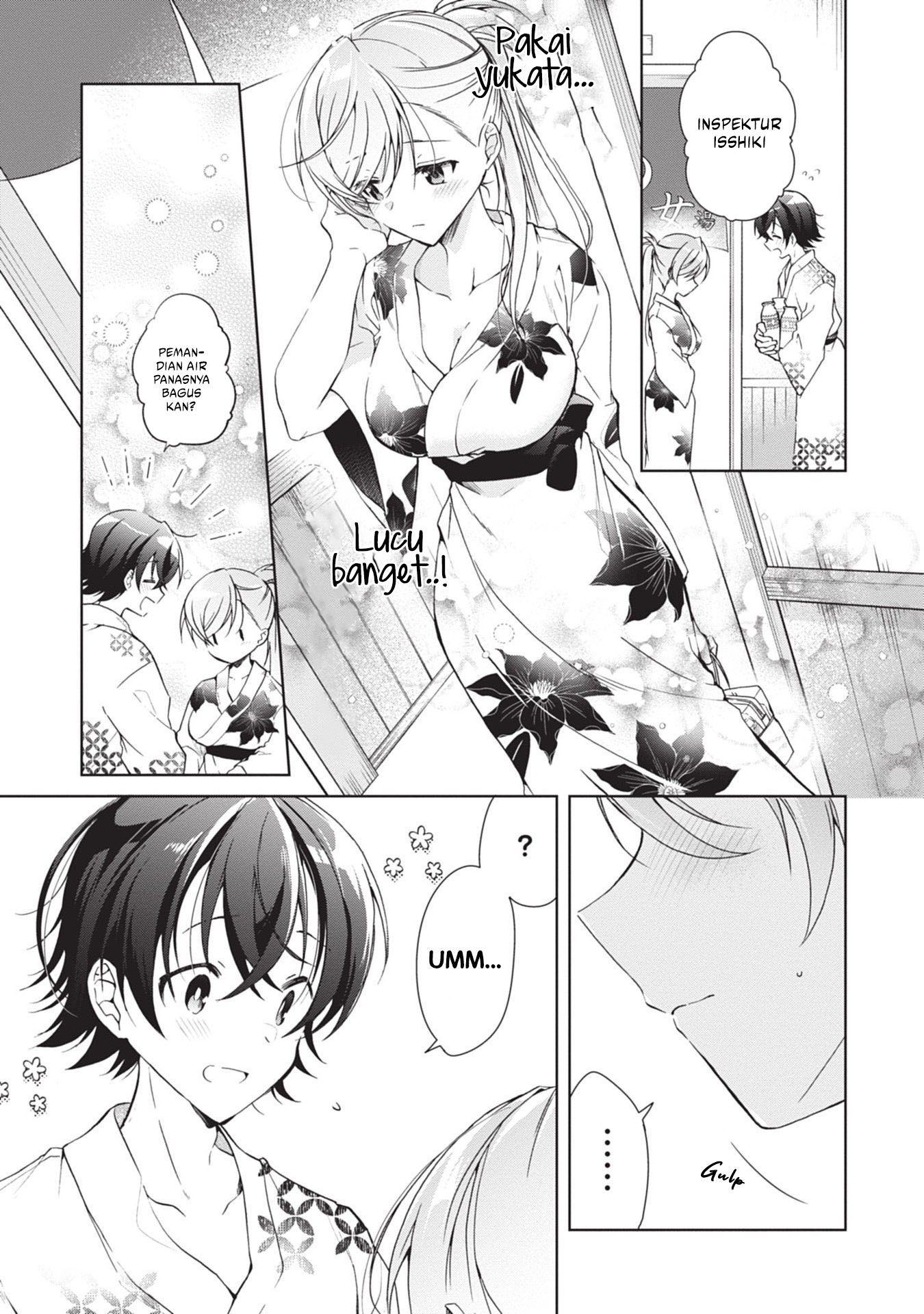Isshiki-san wa Koi wo Shiritai Chapter 19 page 17