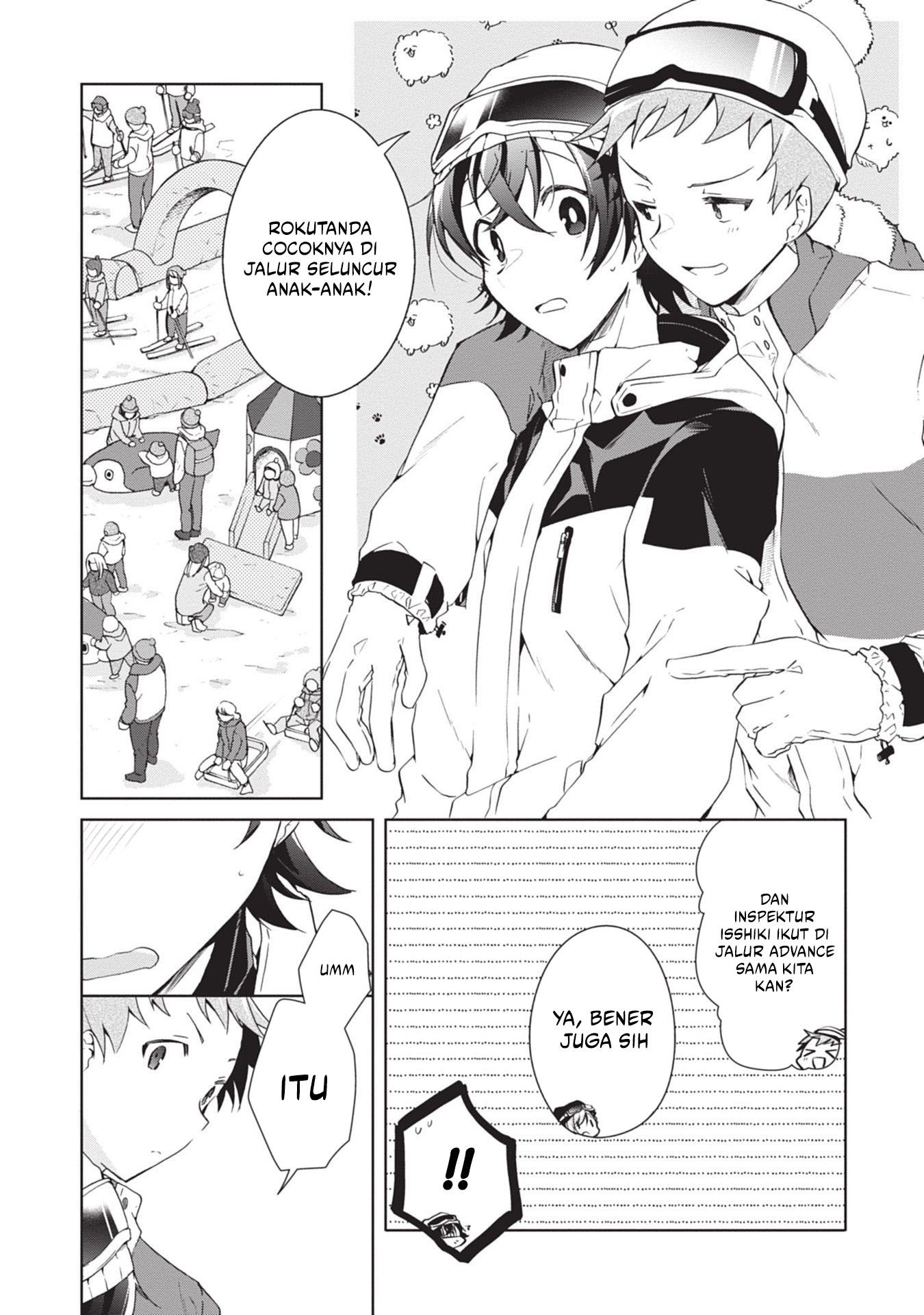 Isshiki-san wa Koi wo Shiritai Chapter 19 page 25
