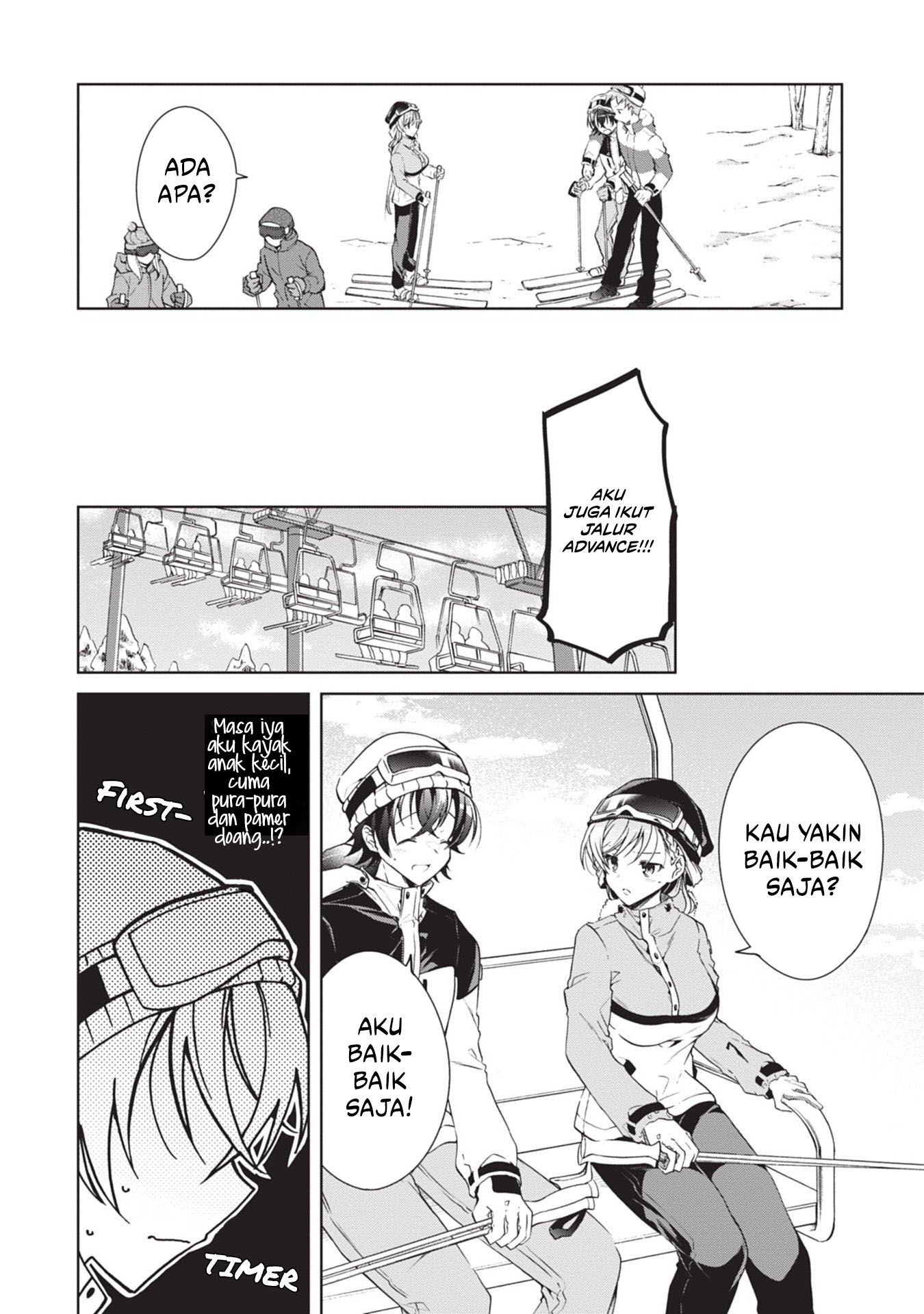 Isshiki-san wa Koi wo Shiritai Chapter 19 page 26