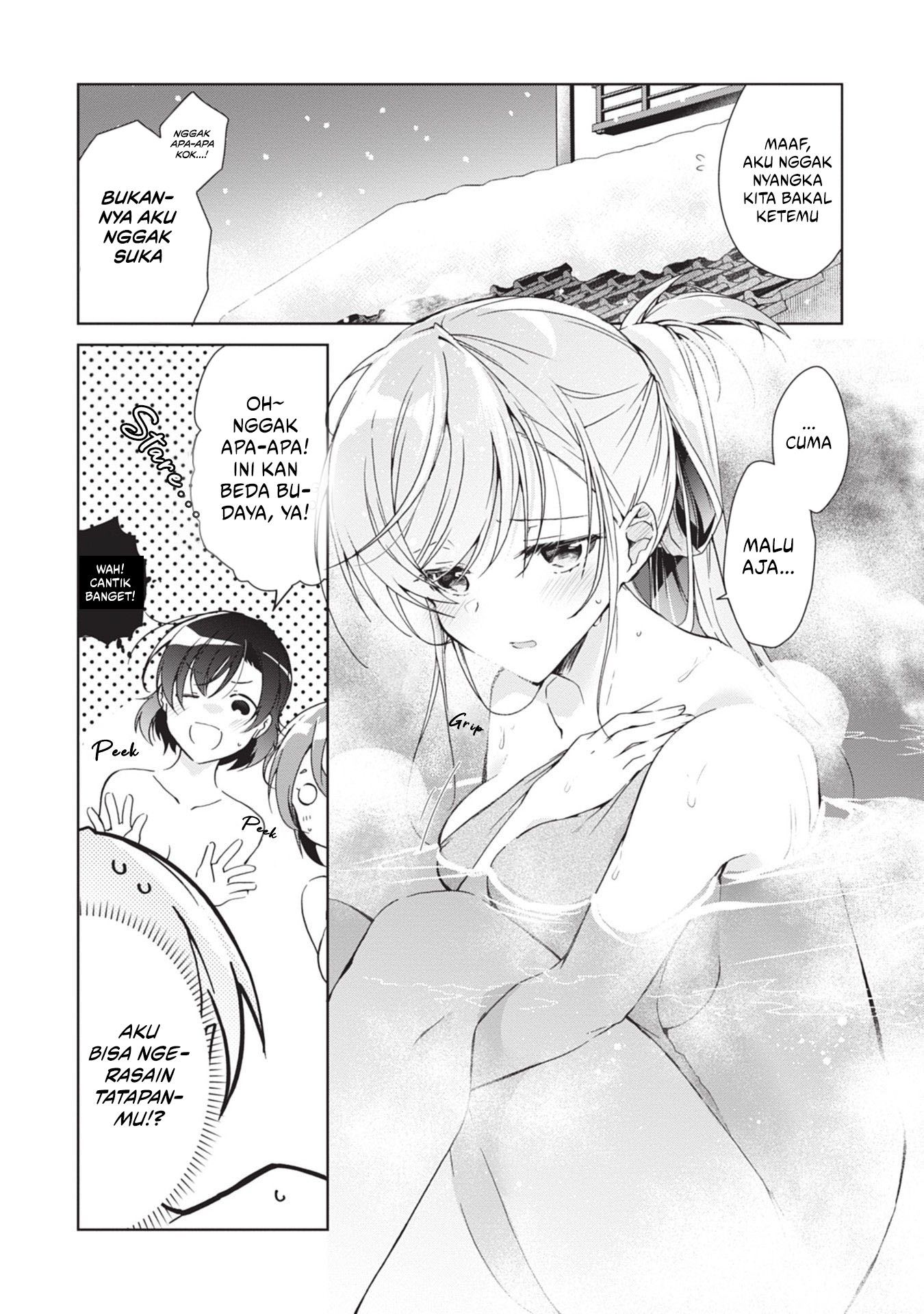 Isshiki-san wa Koi wo Shiritai Chapter 19 page 6