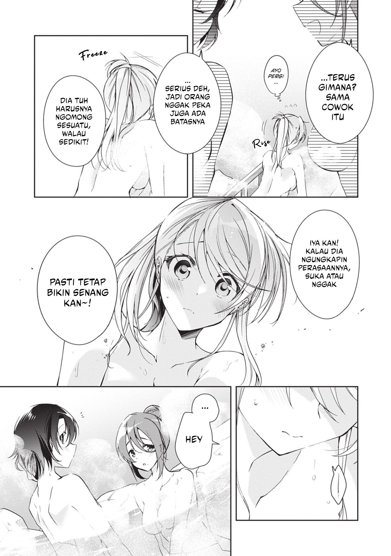 Isshiki-san wa Koi wo Shiritai Chapter 19 page 7