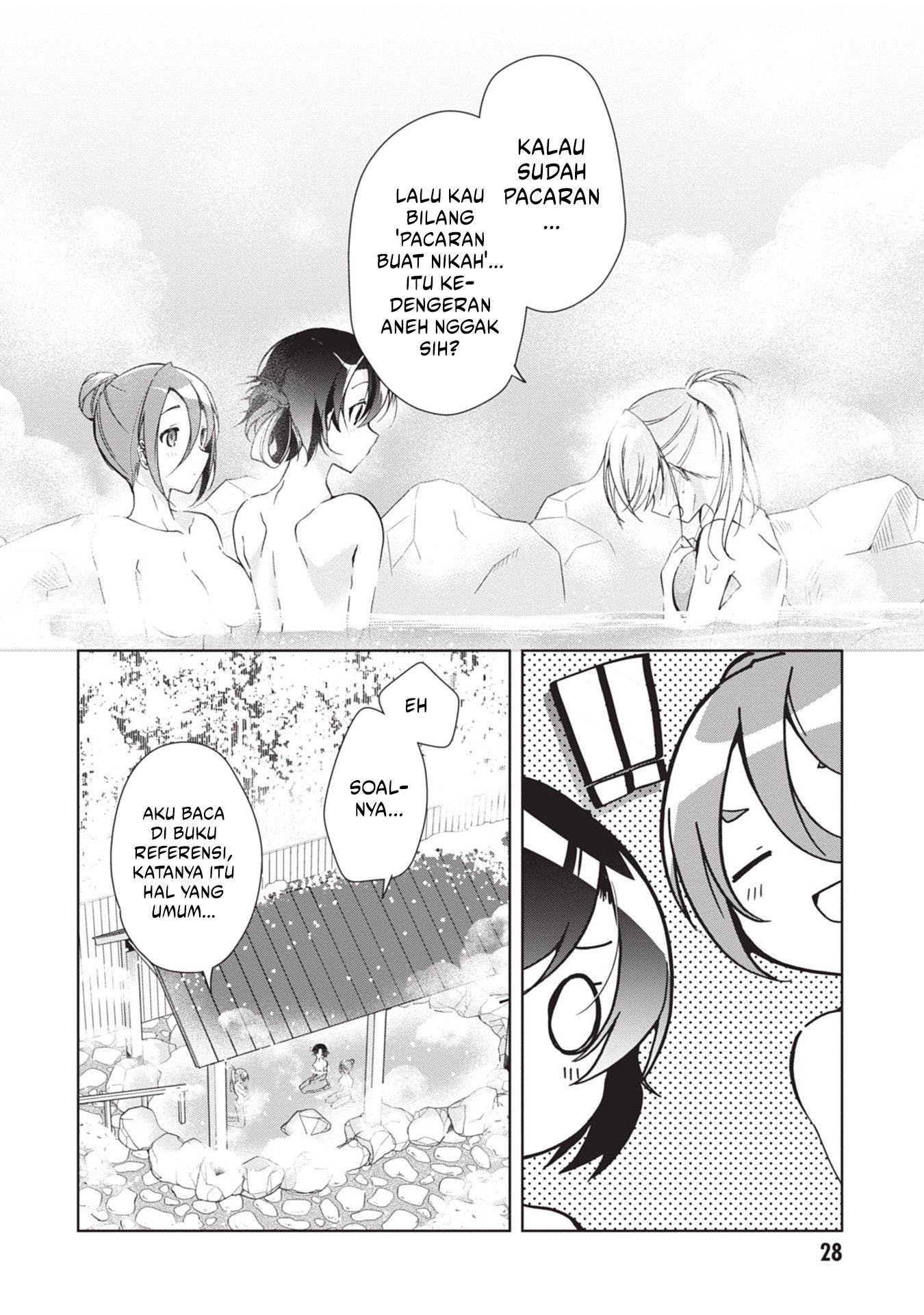 Isshiki-san wa Koi wo Shiritai Chapter 19 page 8
