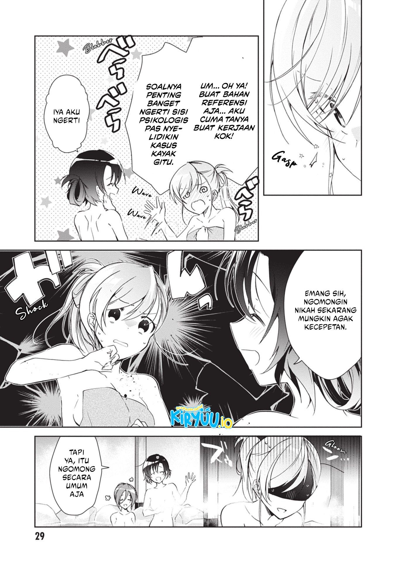 Isshiki-san wa Koi wo Shiritai Chapter 19 page 9
