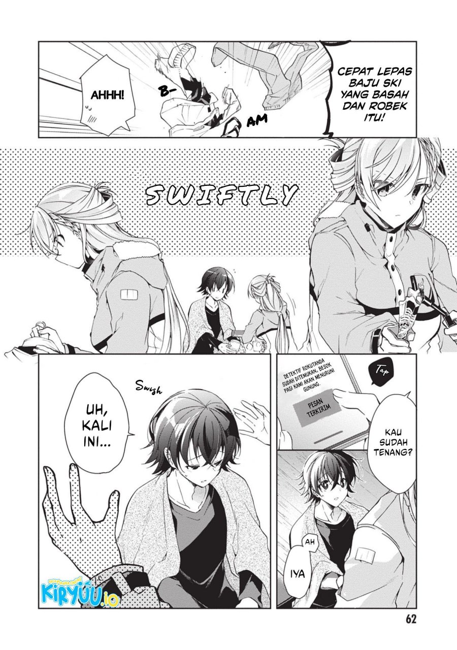 Isshiki-san wa Koi wo Shiritai Chapter 20 page 11