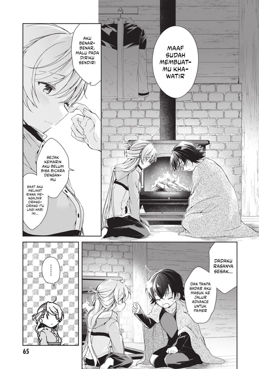 Isshiki-san wa Koi wo Shiritai Chapter 20 page 14