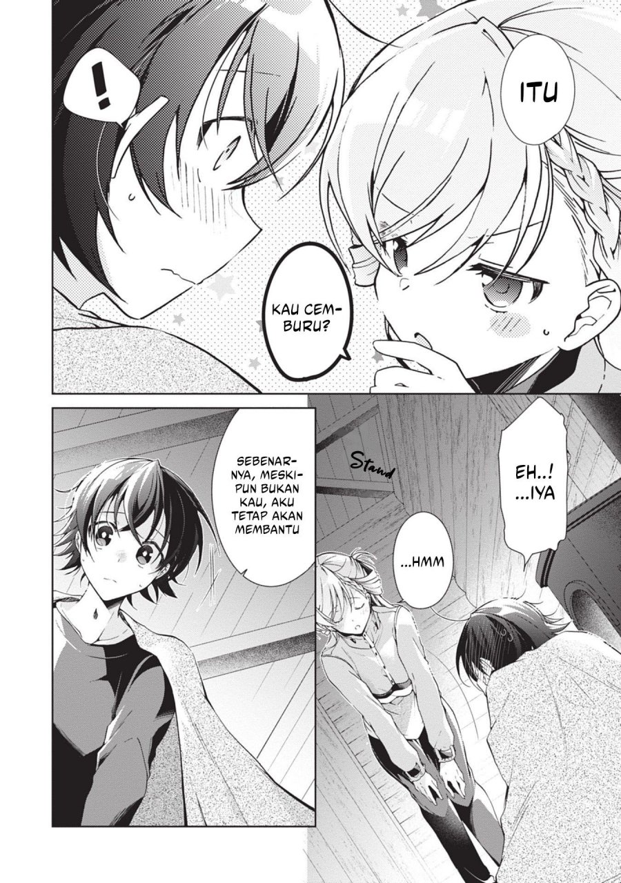 Isshiki-san wa Koi wo Shiritai Chapter 20 page 15
