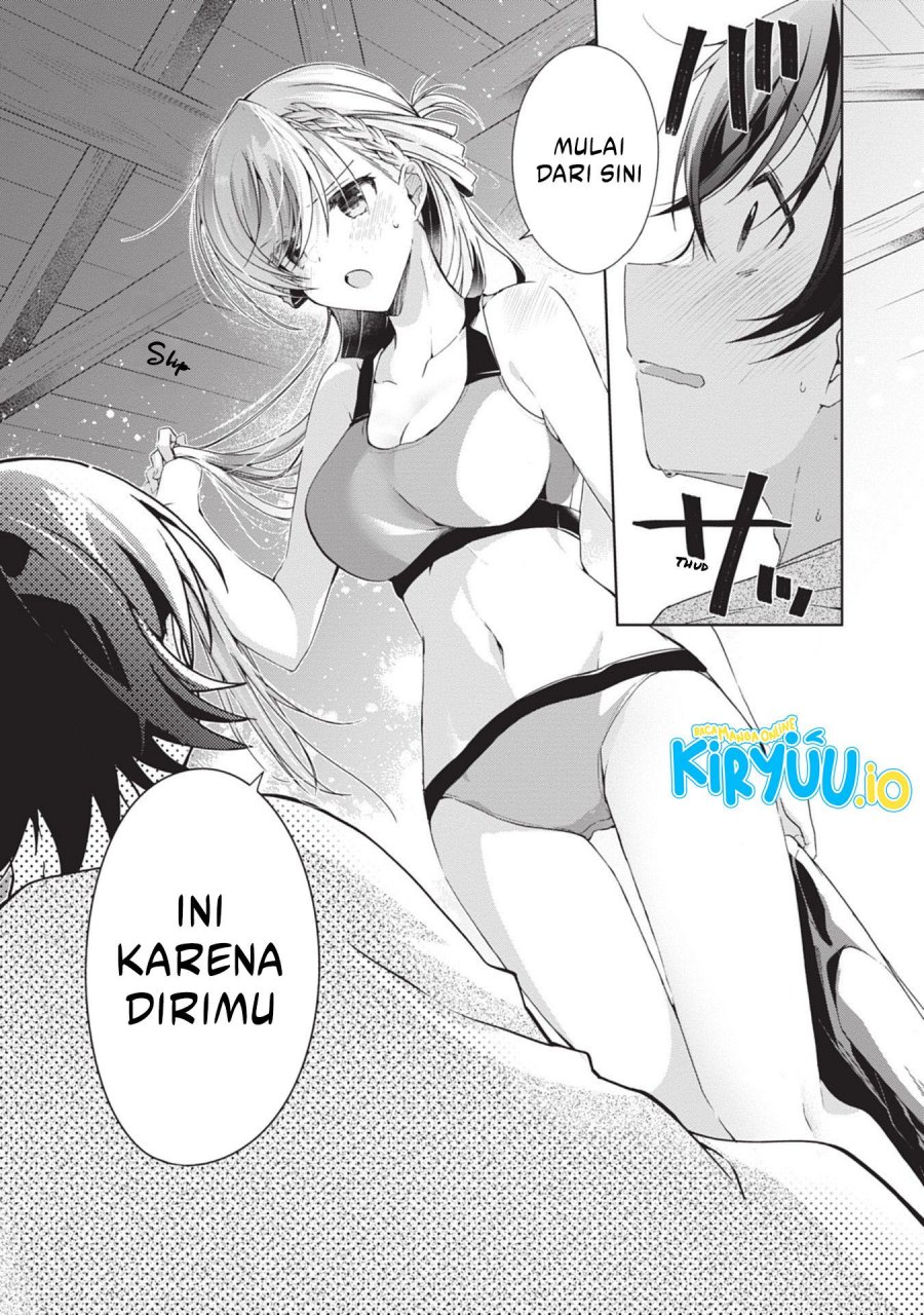 Isshiki-san wa Koi wo Shiritai Chapter 20 page 17