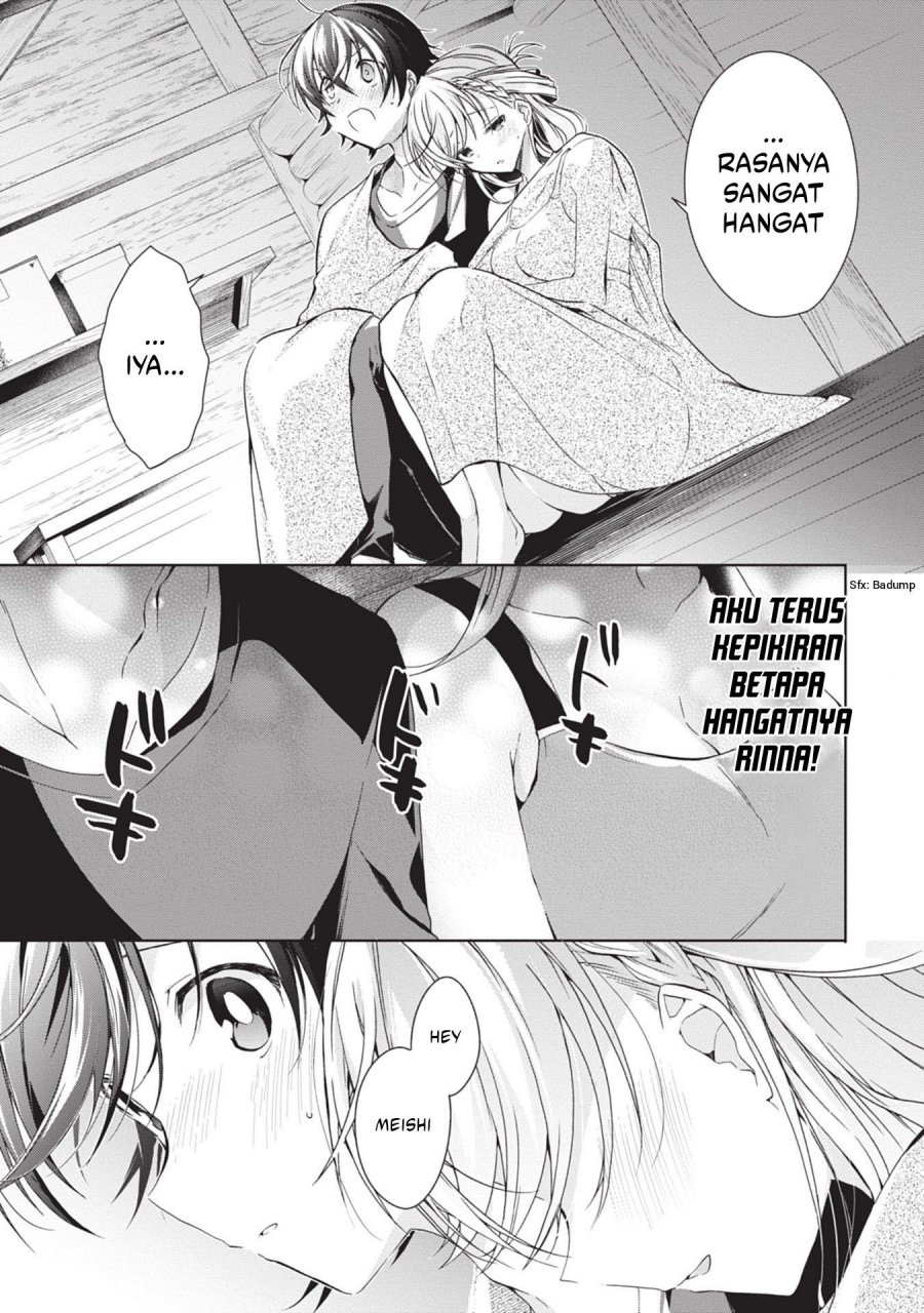 Isshiki-san wa Koi wo Shiritai Chapter 20 page 20