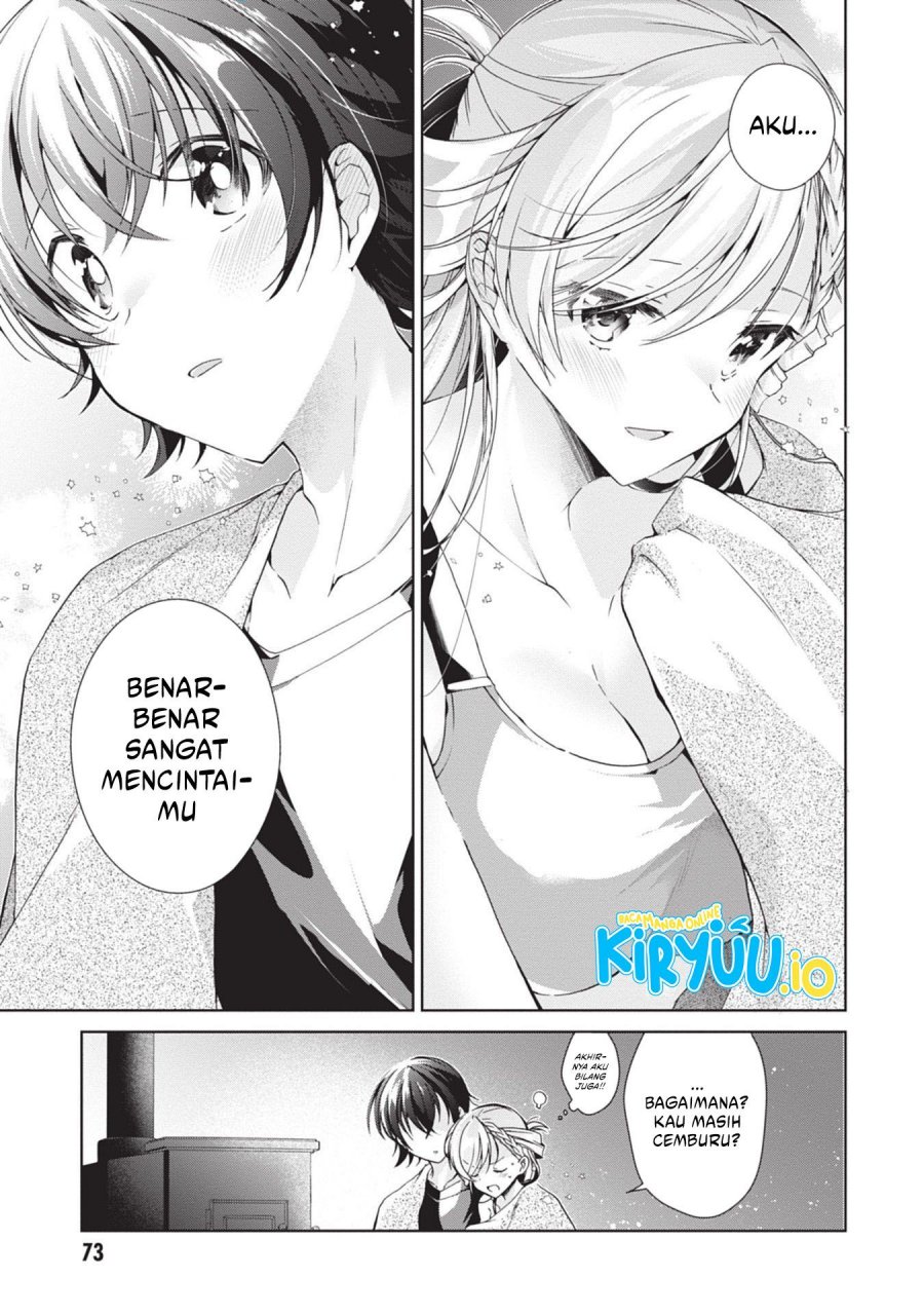 Isshiki-san wa Koi wo Shiritai Chapter 20 page 22