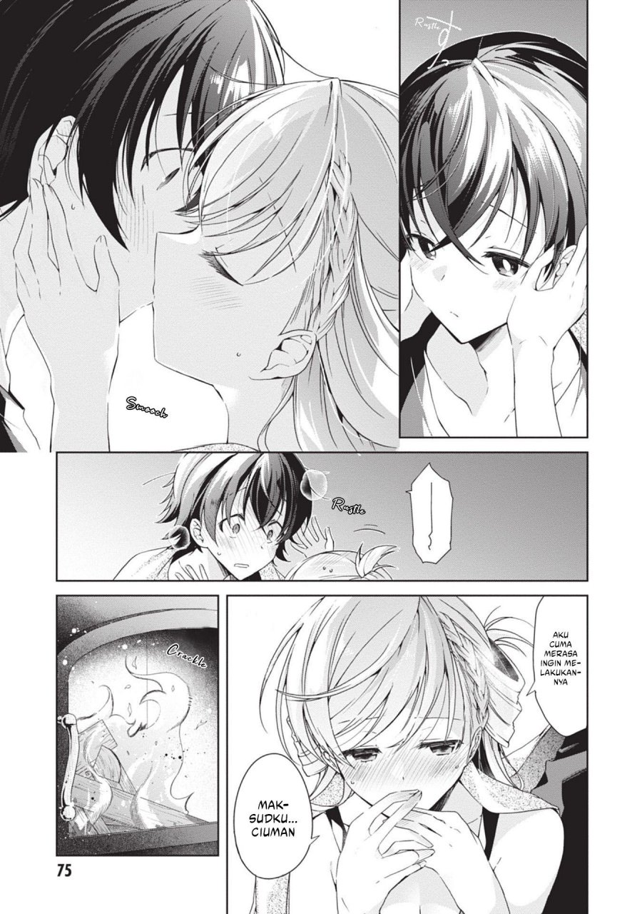 Isshiki-san wa Koi wo Shiritai Chapter 20 page 24