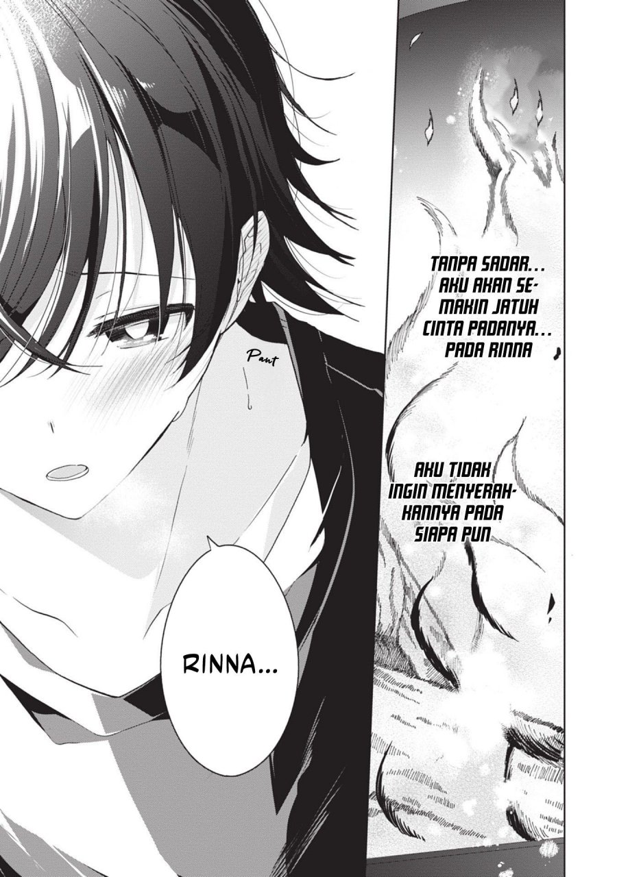 Isshiki-san wa Koi wo Shiritai Chapter 20 page 27