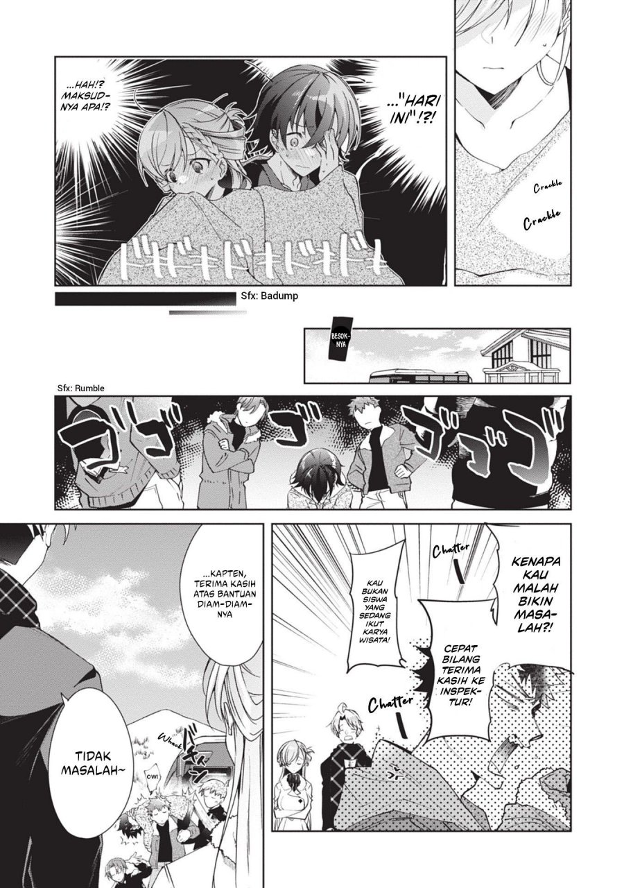 Isshiki-san wa Koi wo Shiritai Chapter 20 page 29