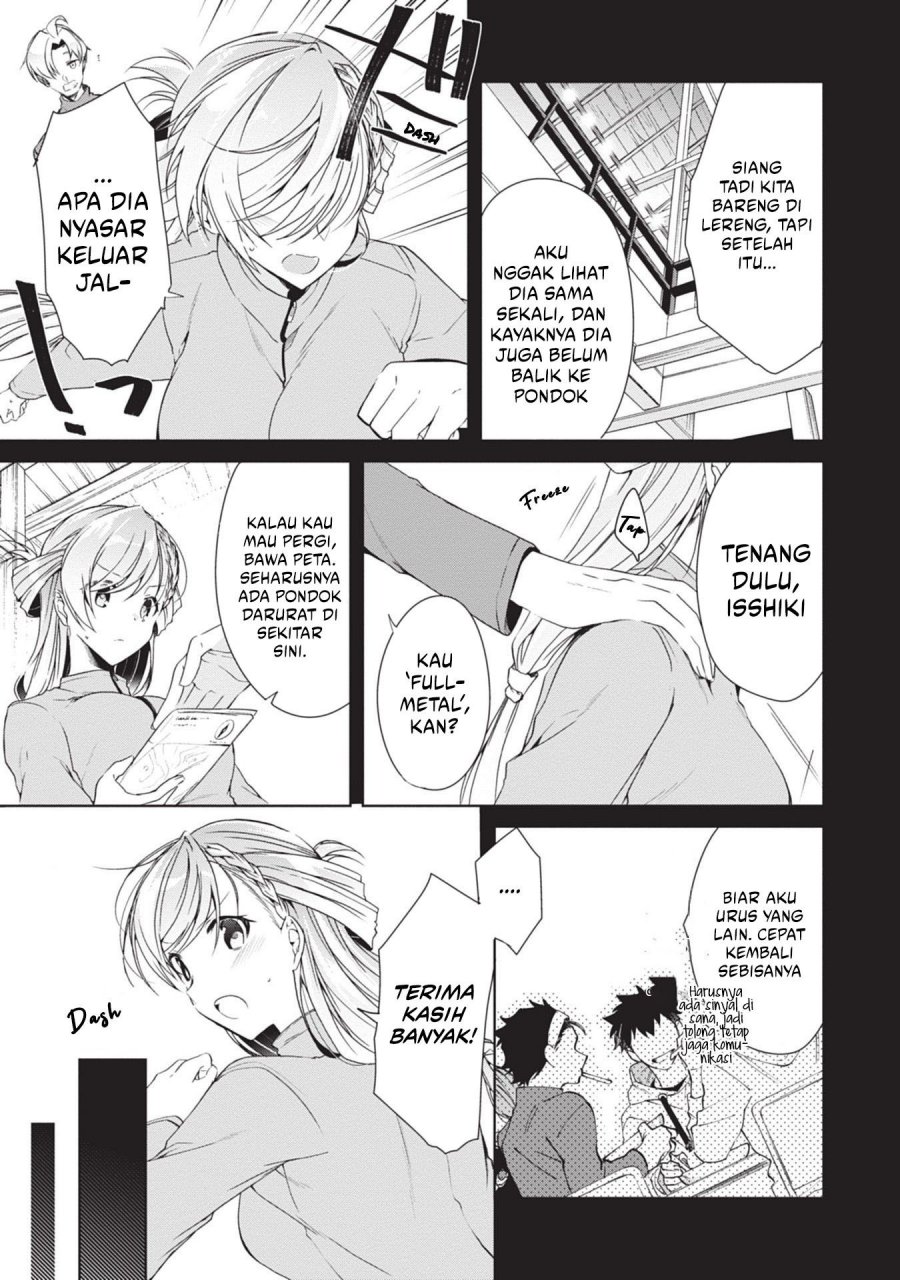 Isshiki-san wa Koi wo Shiritai Chapter 20 page 31