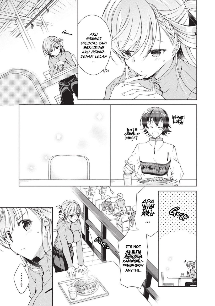 Isshiki-san wa Koi wo Shiritai Chapter 20 page 4