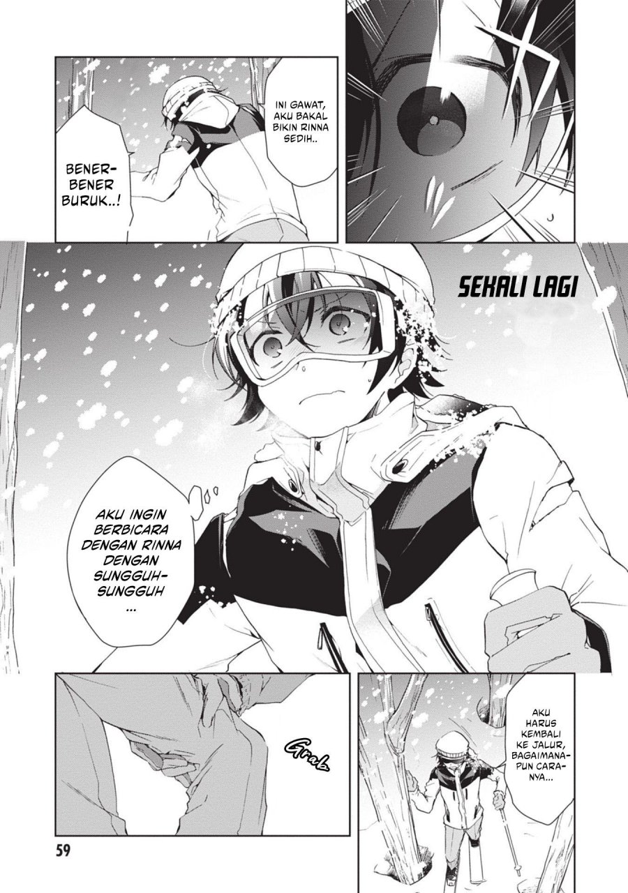 Isshiki-san wa Koi wo Shiritai Chapter 20 page 8