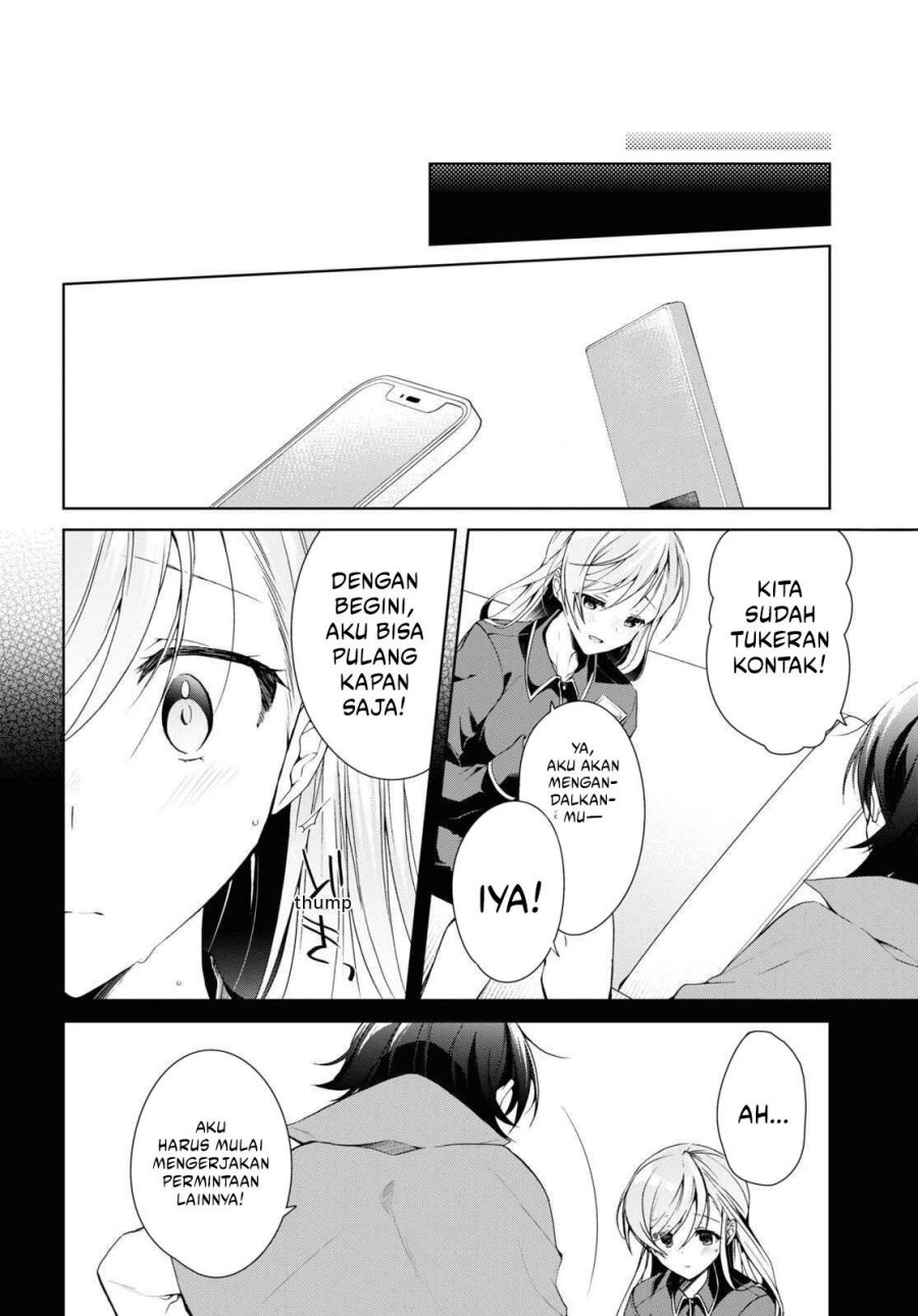 Isshiki-san wa Koi wo Shiritai Chapter 21 page 11