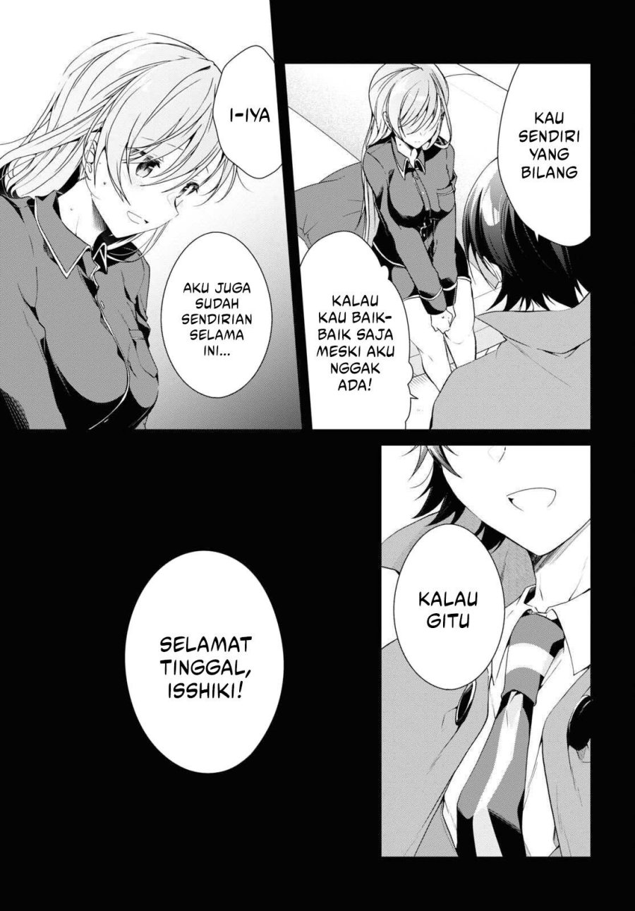 Isshiki-san wa Koi wo Shiritai Chapter 21 page 12