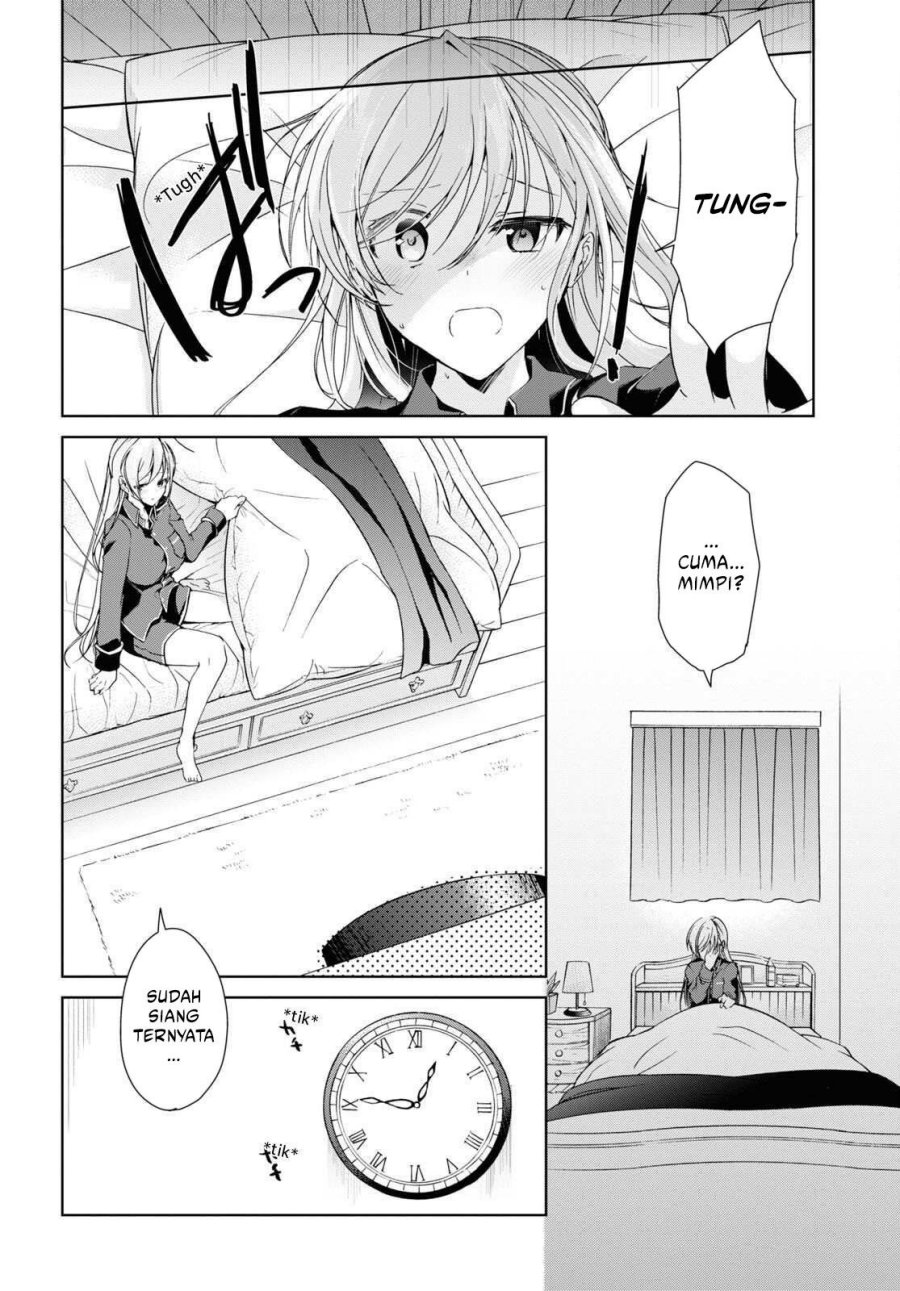 Isshiki-san wa Koi wo Shiritai Chapter 21 page 13