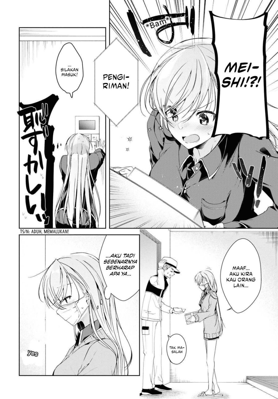 Isshiki-san wa Koi wo Shiritai Chapter 21 page 17