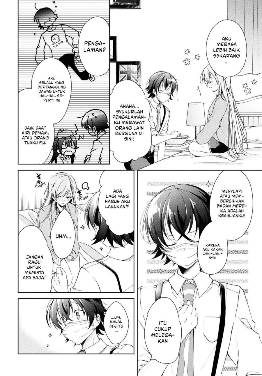 Isshiki-san wa Koi wo Shiritai Chapter 21 page 25
