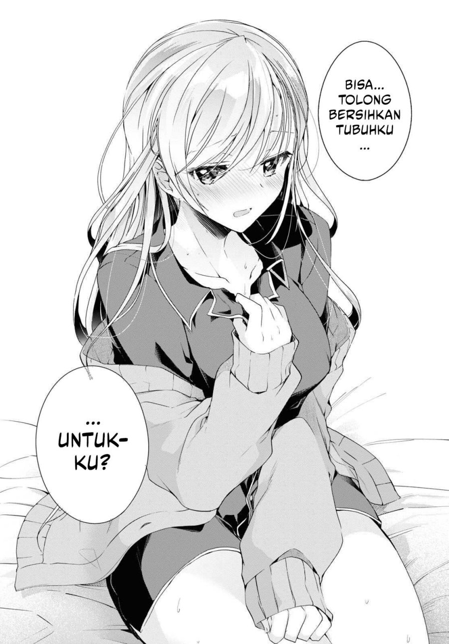Isshiki-san wa Koi wo Shiritai Chapter 21 page 26