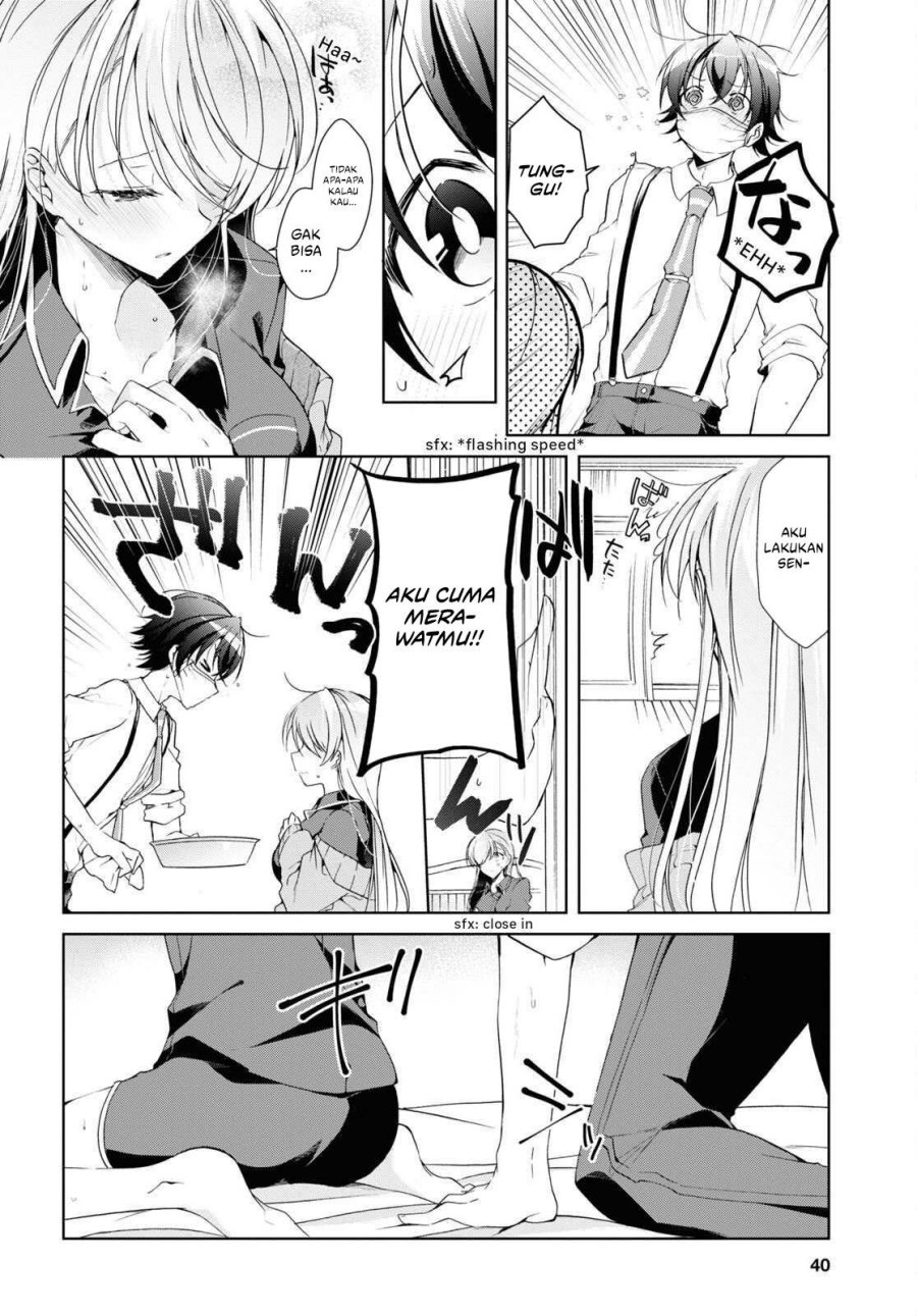 Isshiki-san wa Koi wo Shiritai Chapter 21 page 27