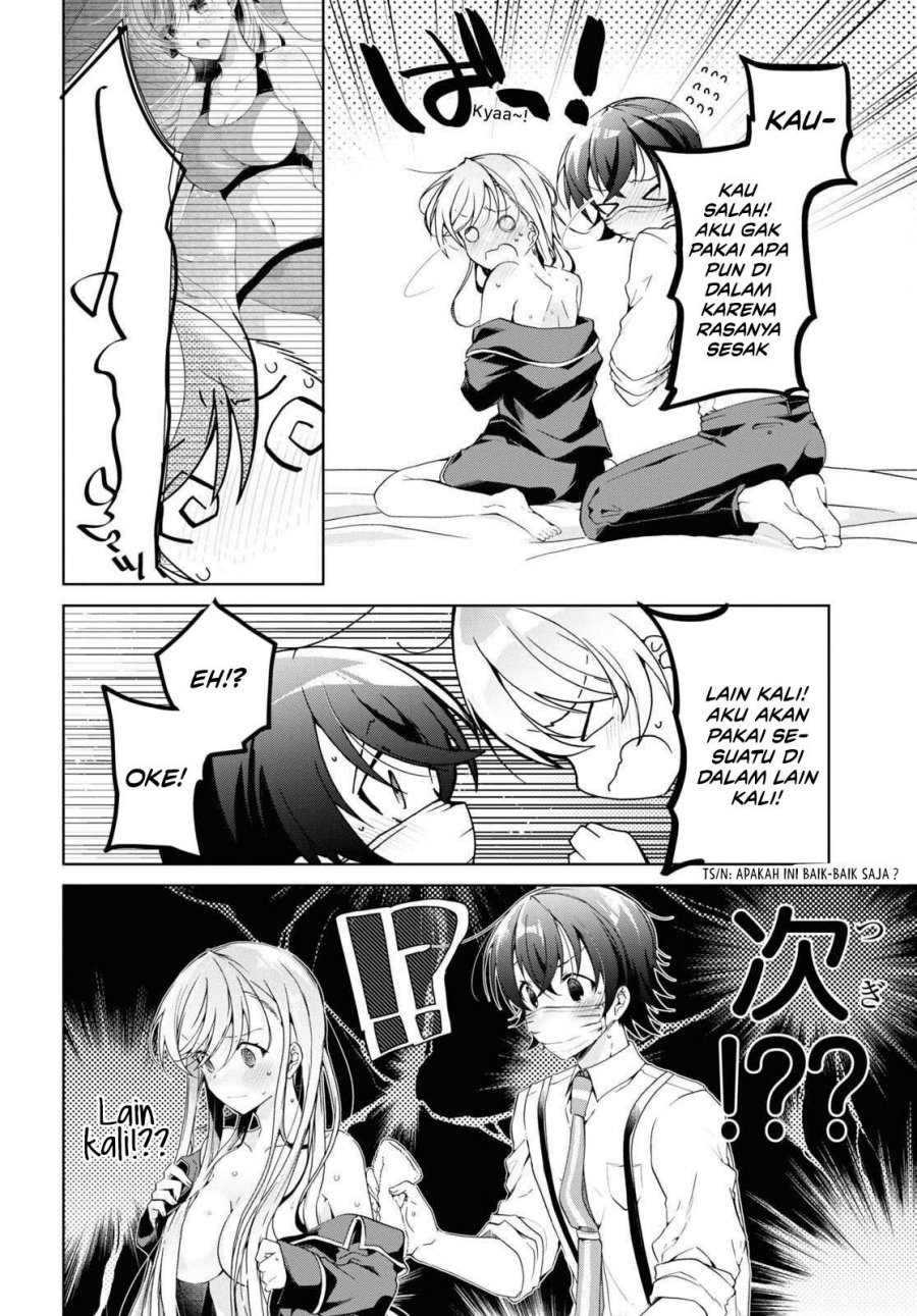 Isshiki-san wa Koi wo Shiritai Chapter 21 page 29