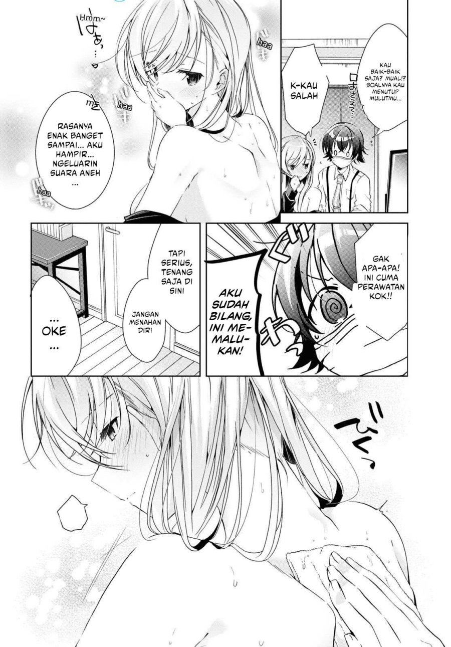 Isshiki-san wa Koi wo Shiritai Chapter 21 page 31