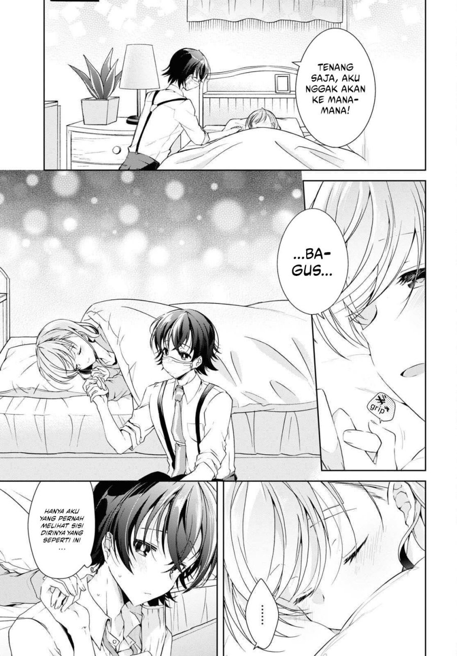 Isshiki-san wa Koi wo Shiritai Chapter 21 page 34