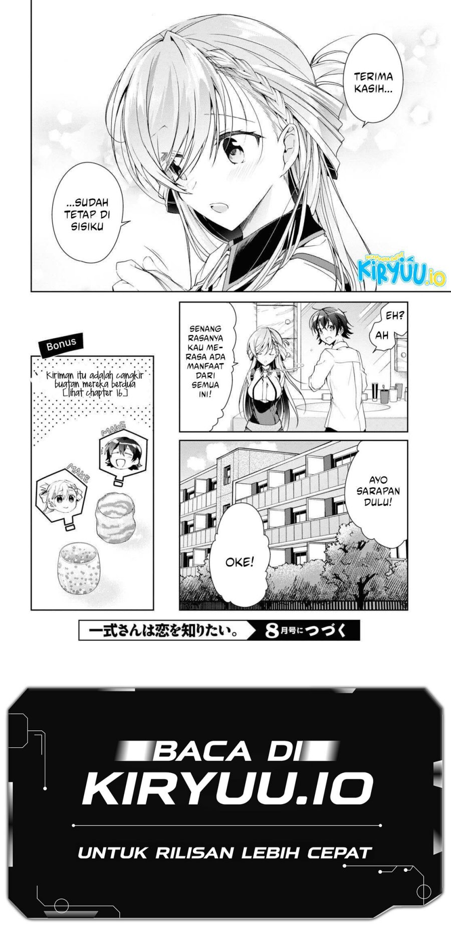 Isshiki-san wa Koi wo Shiritai Chapter 21 page 37