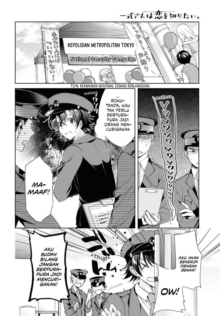 Isshiki-san wa Koi wo Shiritai Chapter 21 page 9