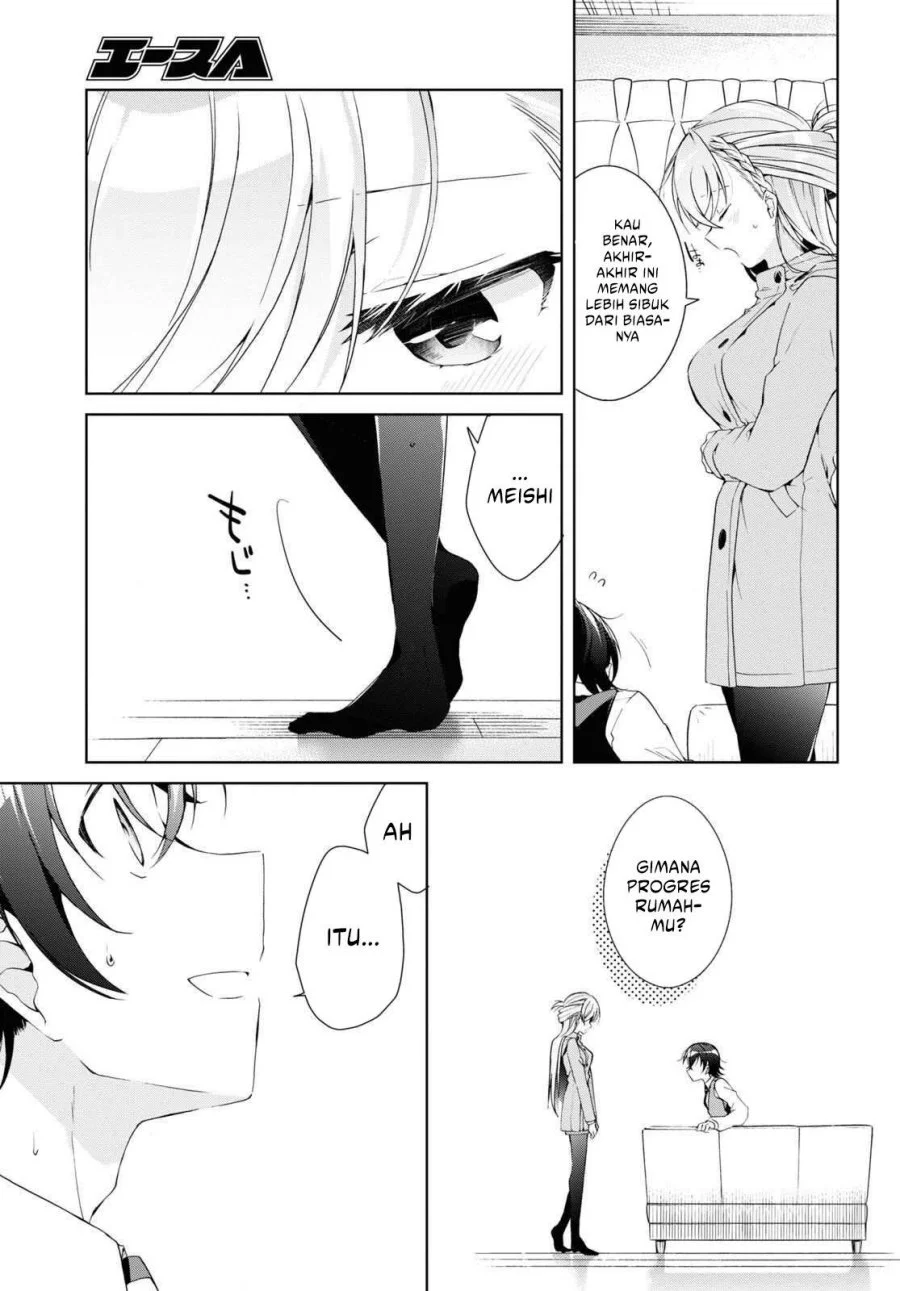 Isshiki-san wa Koi wo Shiritai Chapter 22 page 10