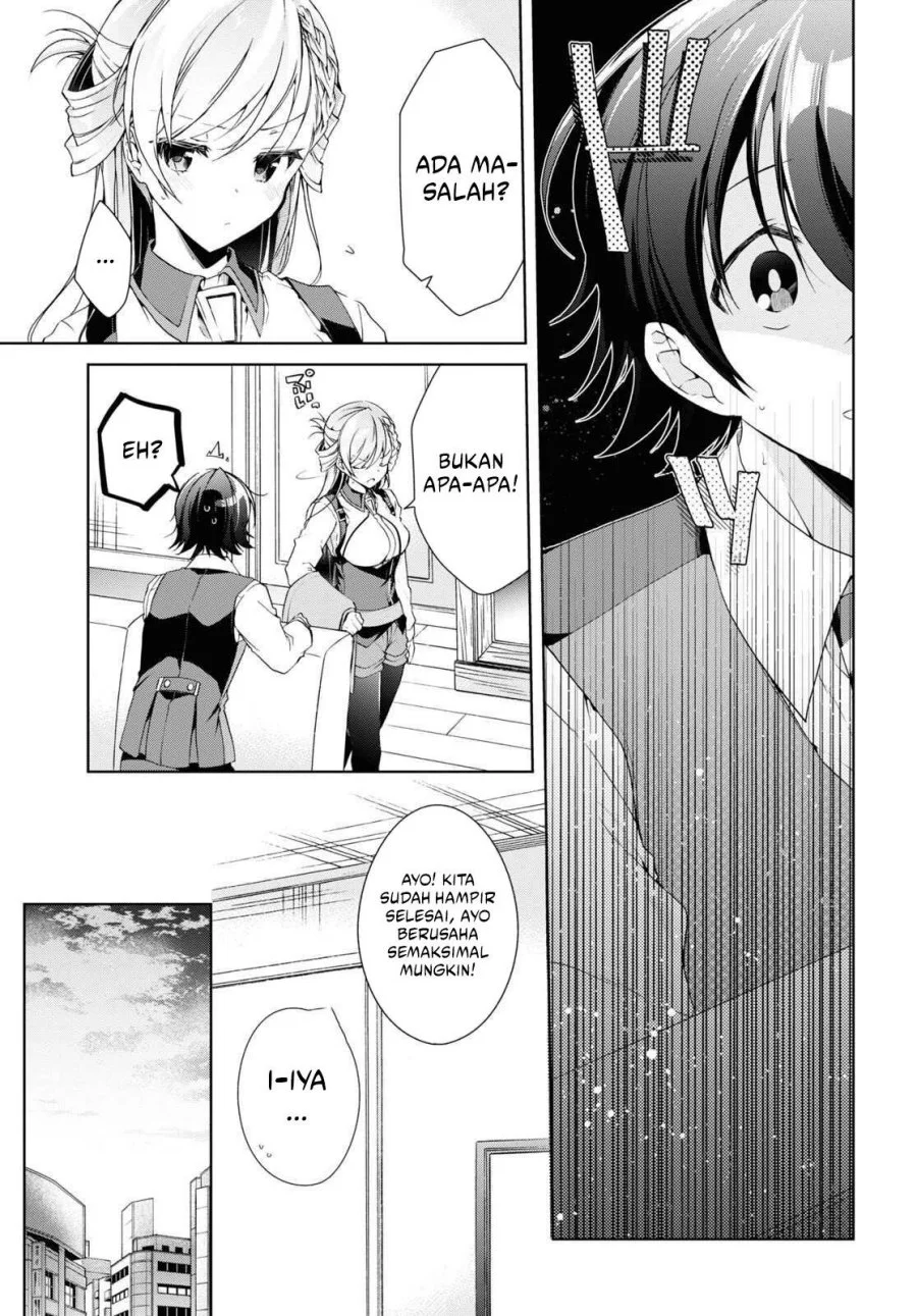Isshiki-san wa Koi wo Shiritai Chapter 22 page 12