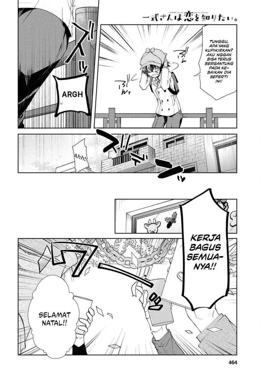 Isshiki-san wa Koi wo Shiritai Chapter 22 page 15