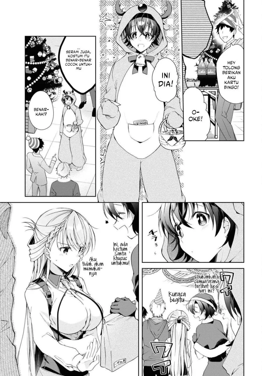 Isshiki-san wa Koi wo Shiritai Chapter 22 page 16