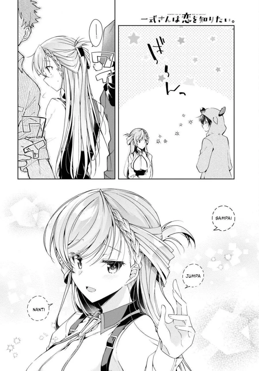 Isshiki-san wa Koi wo Shiritai Chapter 22 page 17