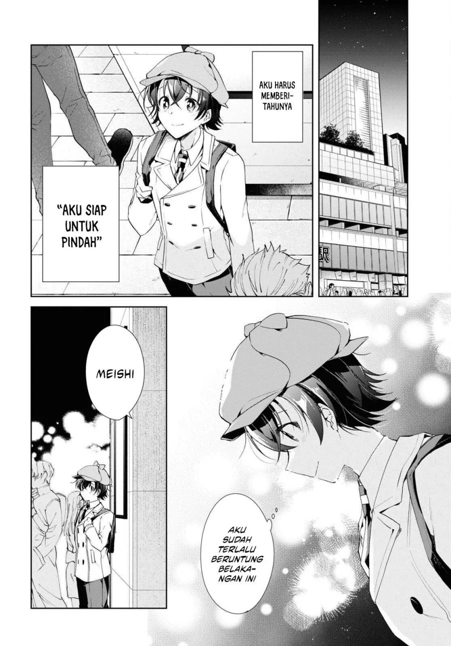 Isshiki-san wa Koi wo Shiritai Chapter 22 page 19