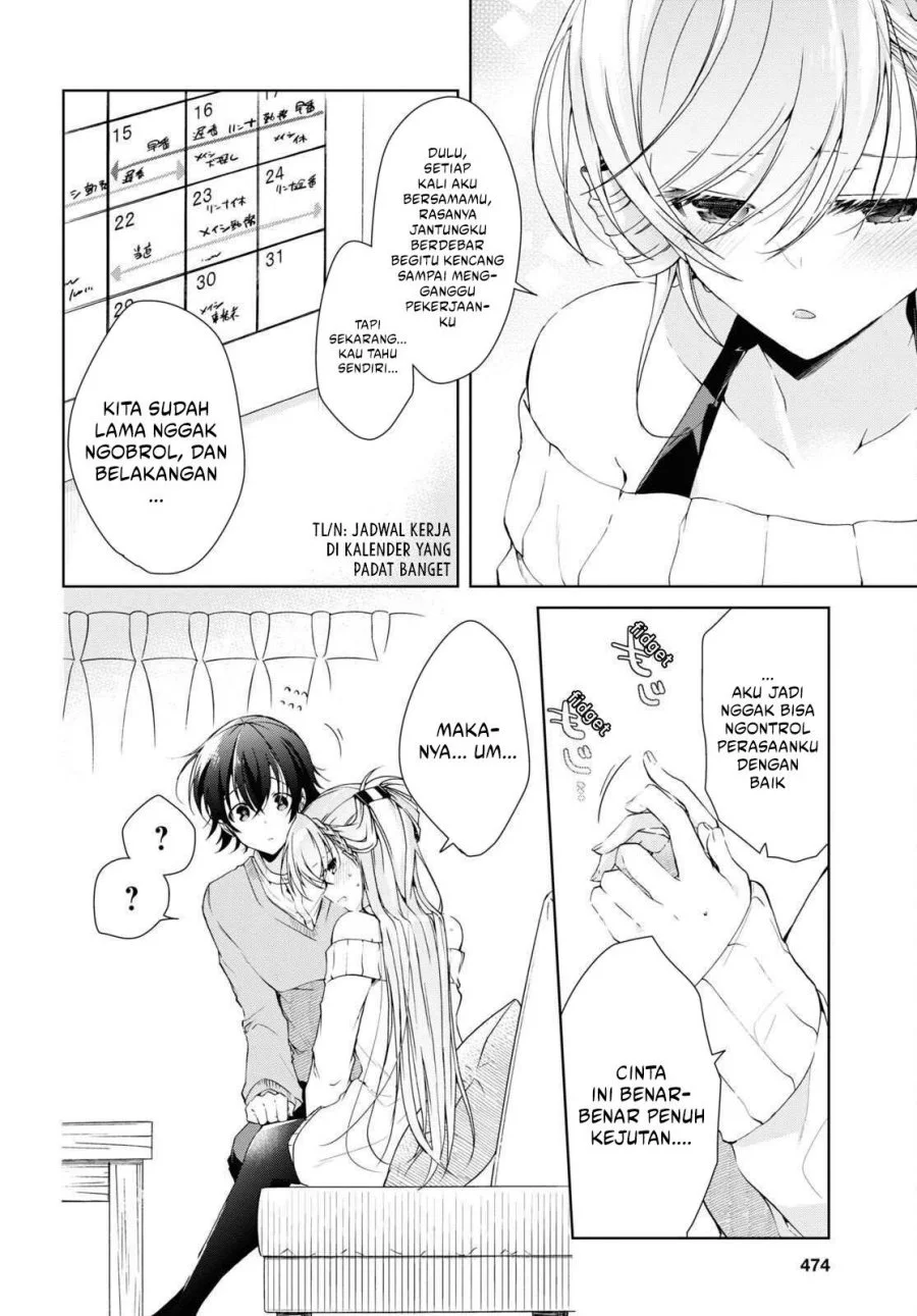 Isshiki-san wa Koi wo Shiritai Chapter 22 page 25