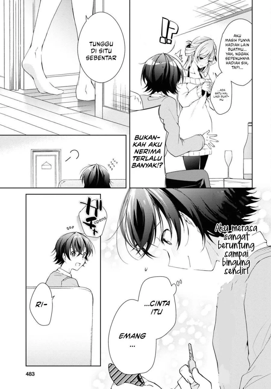 Isshiki-san wa Koi wo Shiritai Chapter 22 page 34