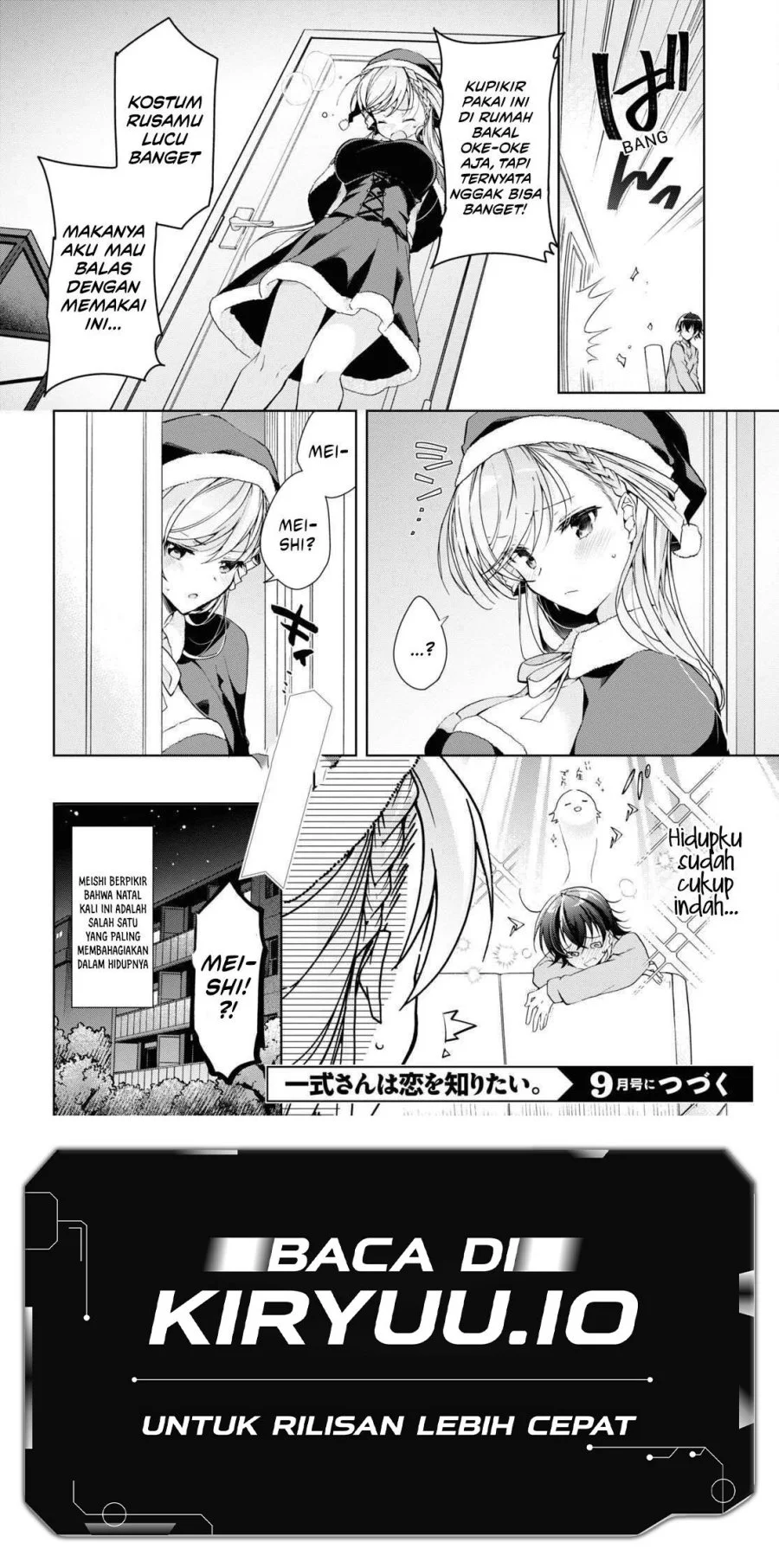 Isshiki-san wa Koi wo Shiritai Chapter 22 page 38