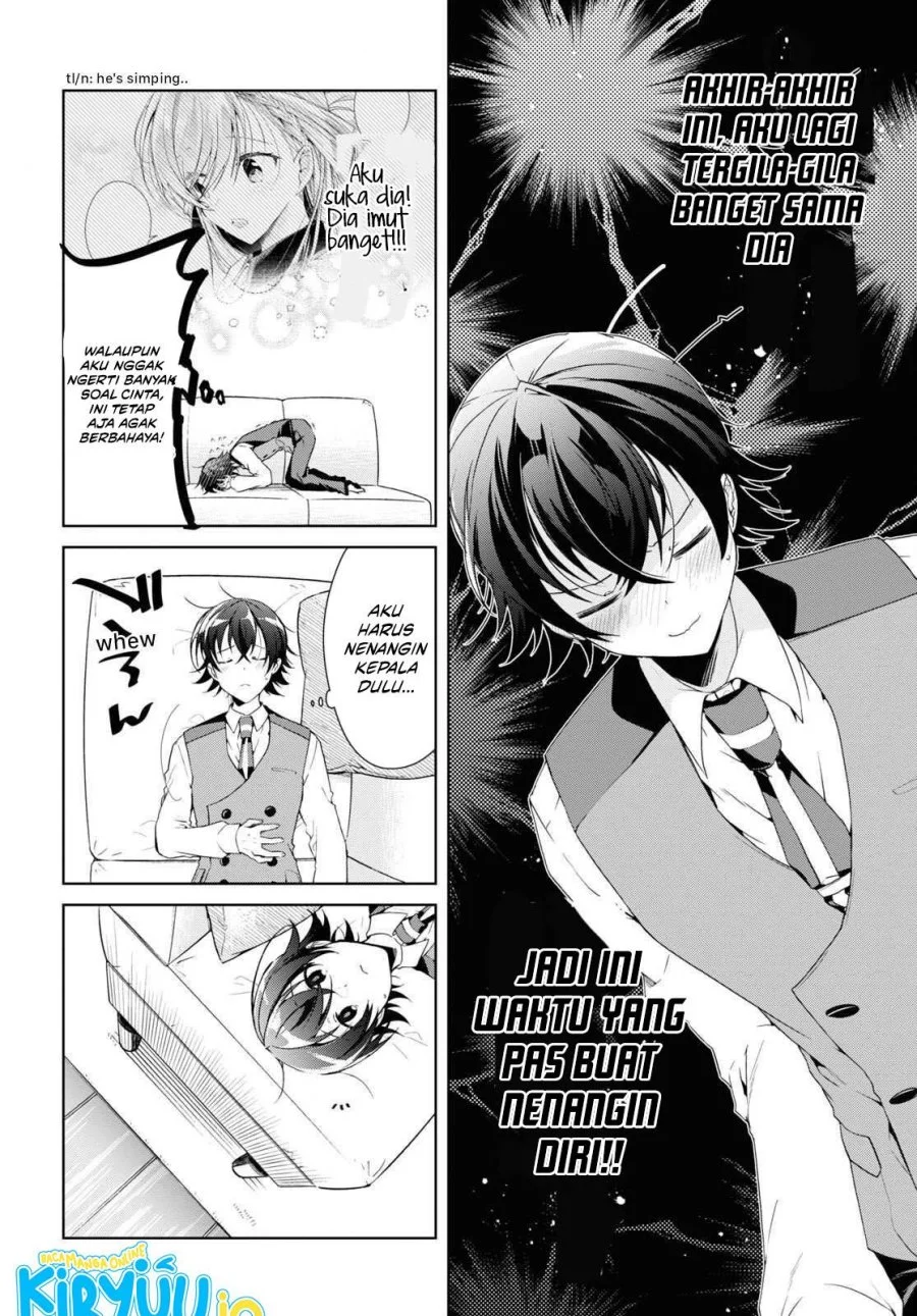 Isshiki-san wa Koi wo Shiritai Chapter 22 page 7